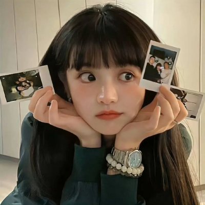 帅哥娇娃